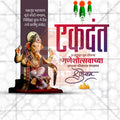 Ganesh Chaturthi