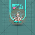 Ganesh Chaturthi