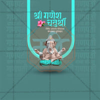 Ganesh Chaturthi