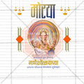 Ganesh Chaturthi