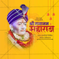 Gajanan Maharaj Punyatithi