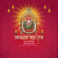 Gajanan Maharaj Punyatithi