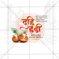 Gopal Kala