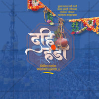Gopal Kala