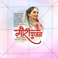 Jyeshtha Gauri Avahan