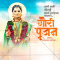Jyeshtha Gauri Pujan