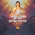 Sant Dnyaneshwar Mauli Jayanti