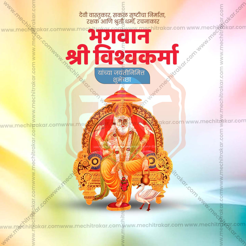 SMD0924-M-VISHDI-02