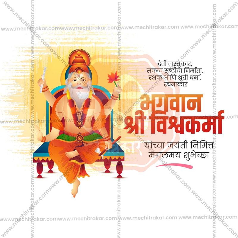 SMD0924-M-VISHDI-06