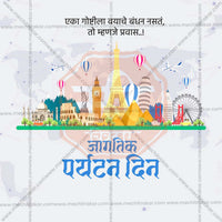 World Tourism Day