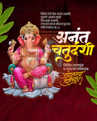 Anant Chaturdashi Timeless Series editable social media PSD design