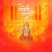 Ganesh Chaturthi