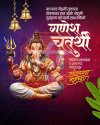 Ganesh Chaturthi Elegant Model editable social media PSD design