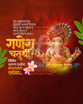Ganesh Chaturthi Regal Model editable social media PSD design