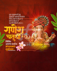 Ganesh Chaturthi Regal Model editable social media PSD design