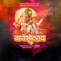 Ganesh Chaturthi