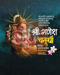 Ganesh Chaturthi Divine Model editable social media PSD design