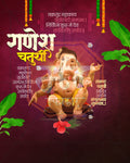 Ganesh Chaturthi Sacred Model editable social media PSD design