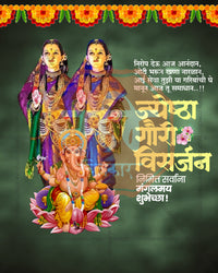 Editable PSD template for Gauri Visarjan featuring a traditional brass vessel decor design for social media and print use