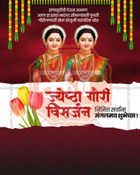 Editable PSD template for Gauri Visarjan featuring a grand celebration utsav design for social media and print use