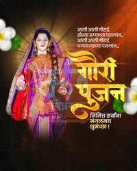 Modern Minimalist Gauri editable PSD template for Jyeshtha Gauri Pujan social media post design