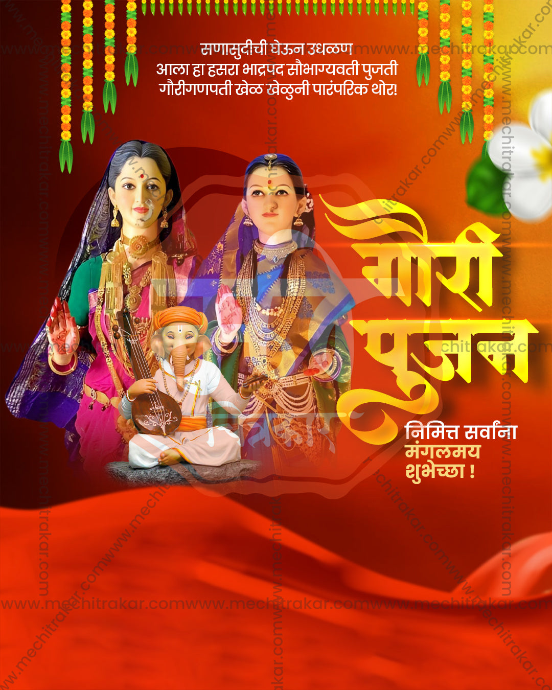 Vibrant Festive Gauri editable PSD template for Jyeshtha Gauri Pujan social media post design