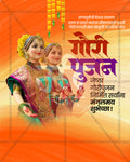 Devotee Tribute Gauri editable PSD template for Jyeshtha Gauri Pujan social media post design