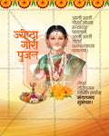 Bold Graphic Gauri editable PSD template for Jyeshtha Gauri Pujan social media post design