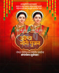 Classic Maroon Gauri editable PSD template for Jyeshtha Gauri Pujan social media post design