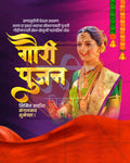Rangoli Themed Gauri editable PSD template for Jyeshtha Gauri Pujan social media post design