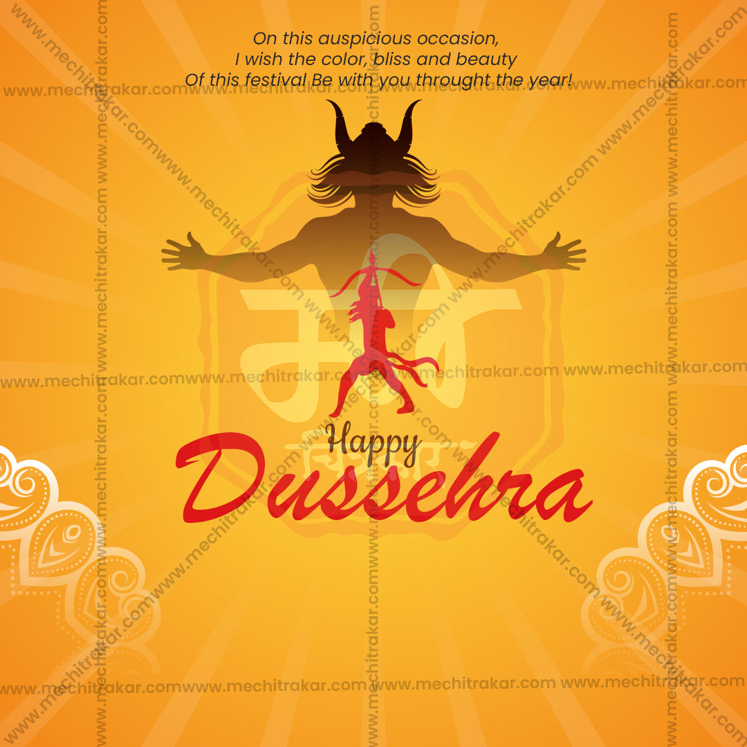Dasara (Vijayadashami)