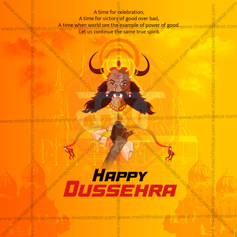 Dasara (Vijayadashami)