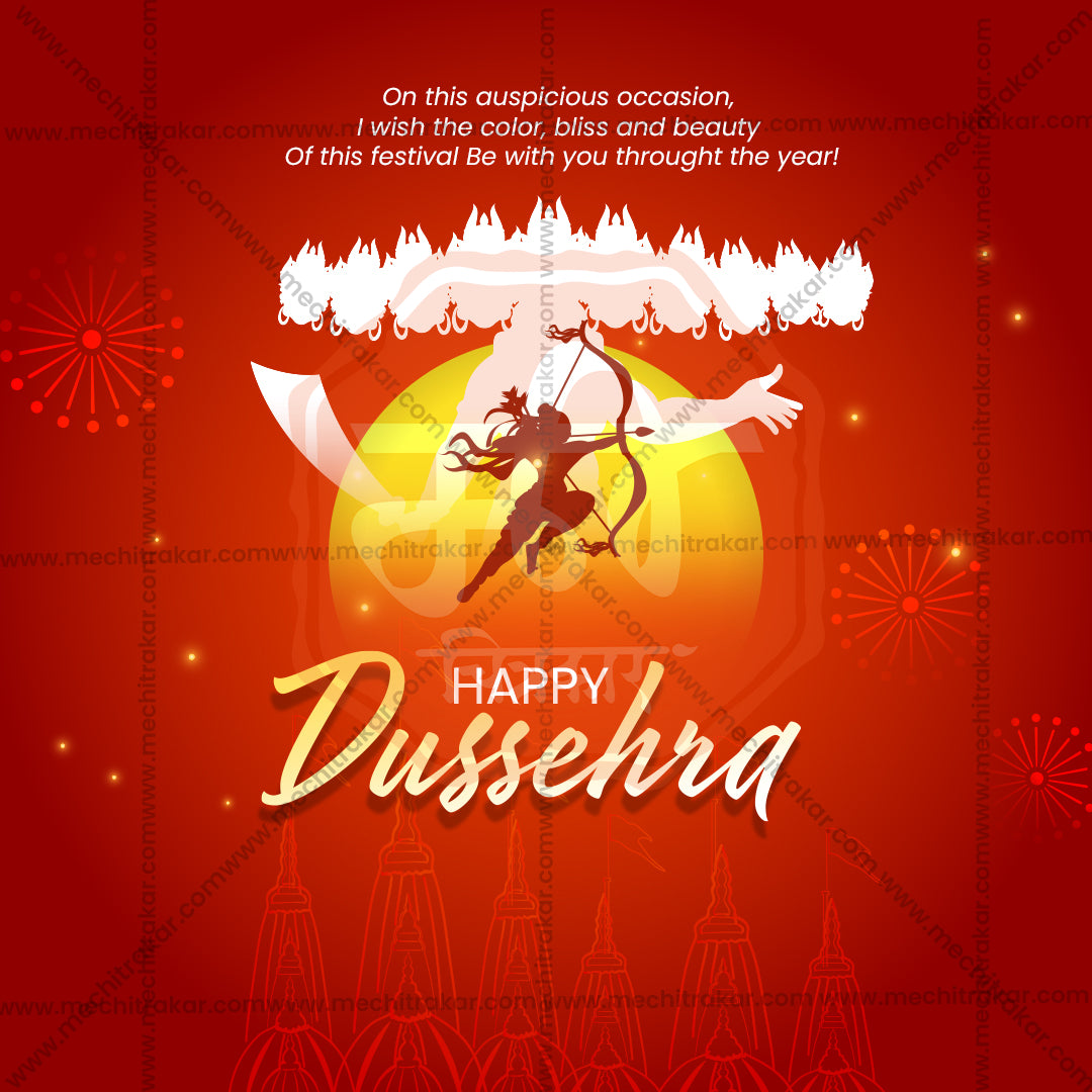Dasara (Vijayadashami)