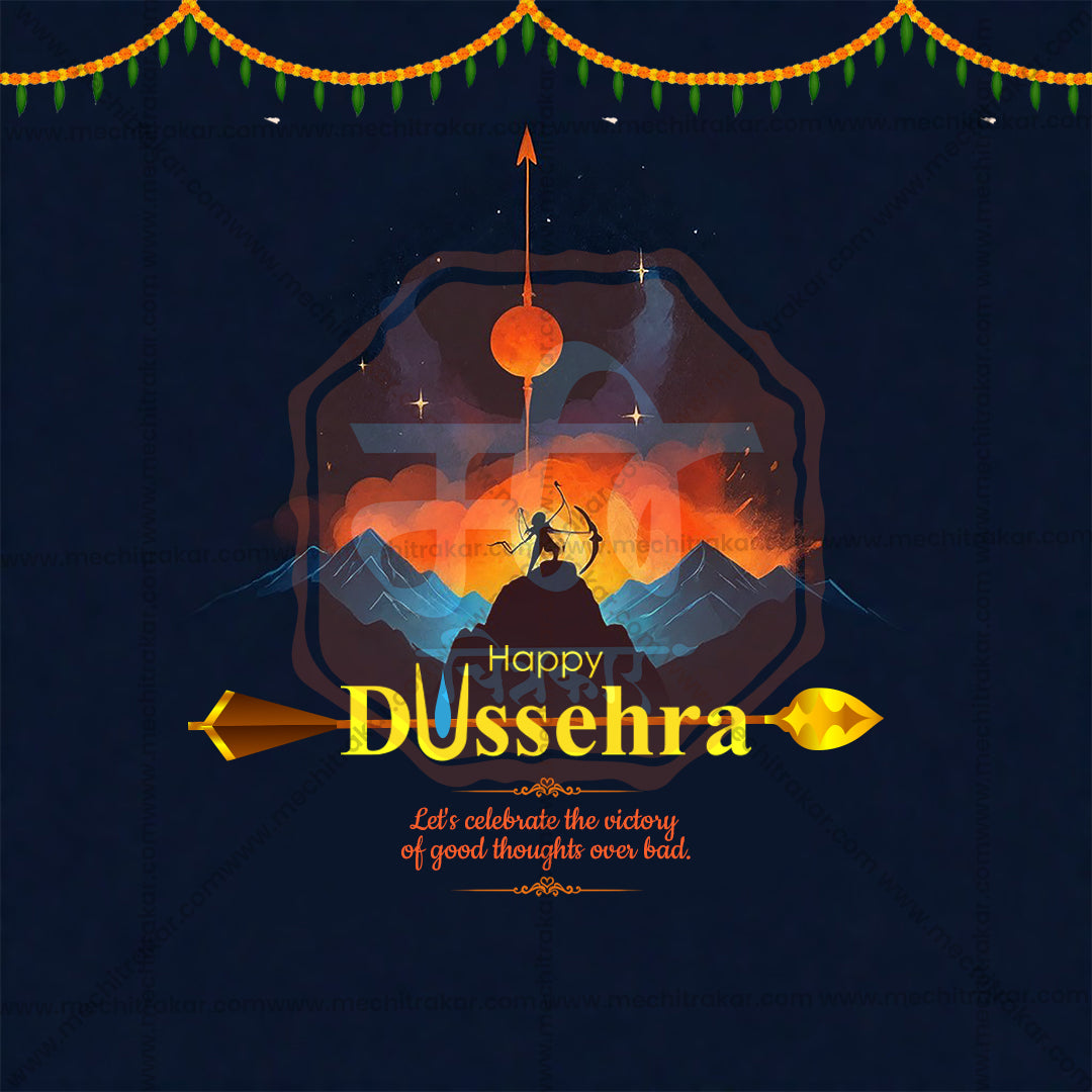 Dasara (Vijayadashami)