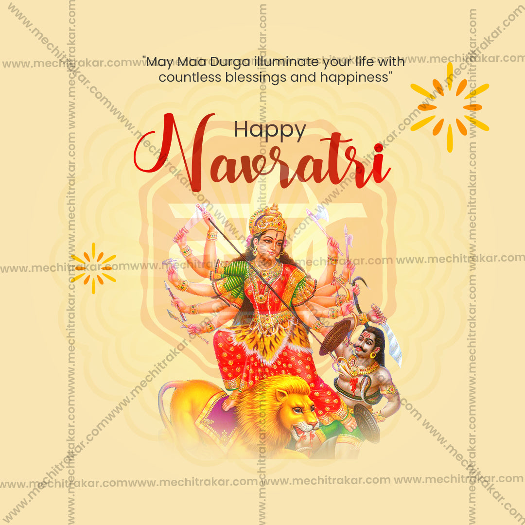 Ghatasthapana (Navratri)