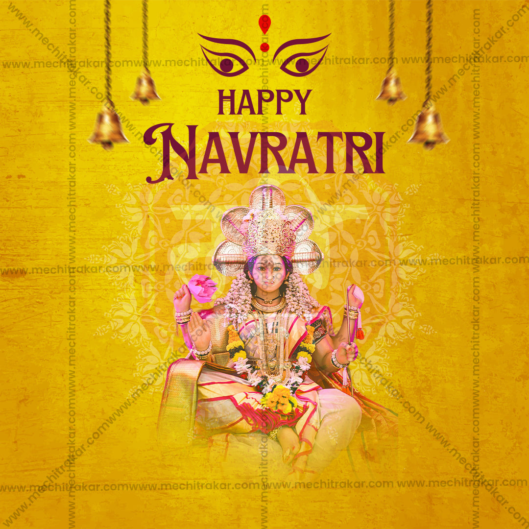 Ghatasthapana (Navratri)