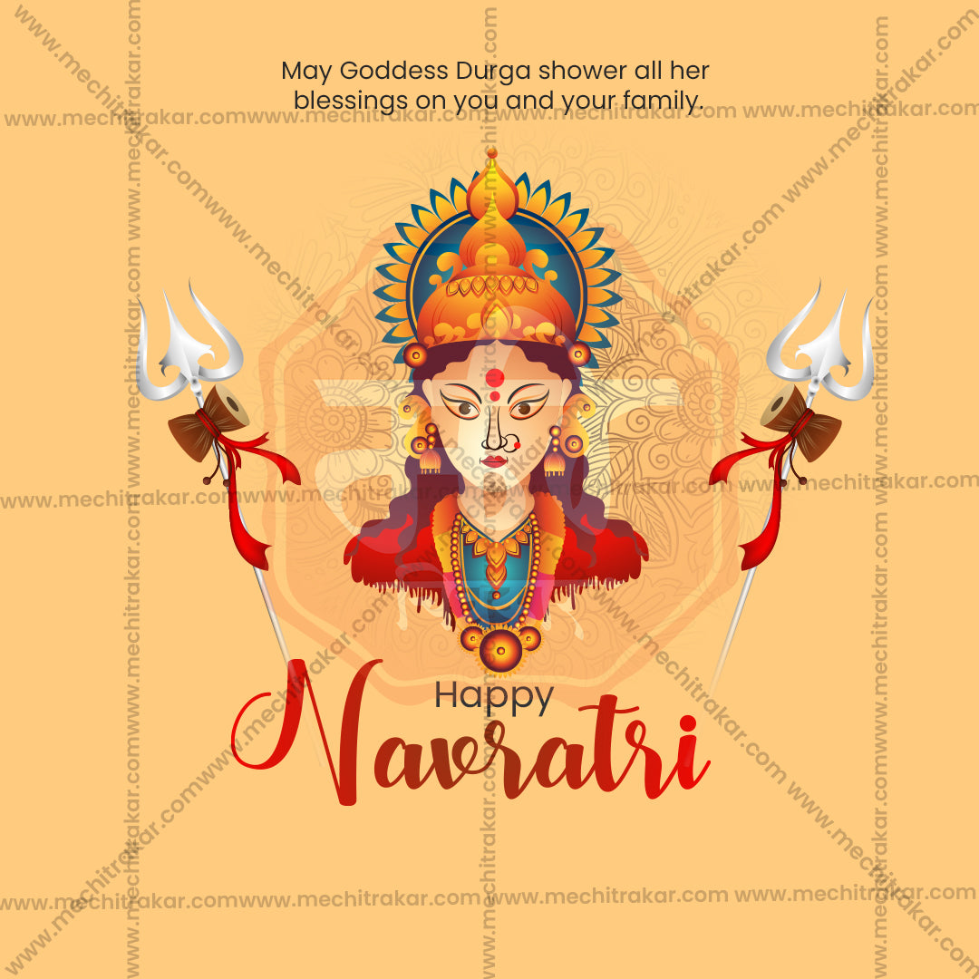 Ghatasthapana (Navratri)