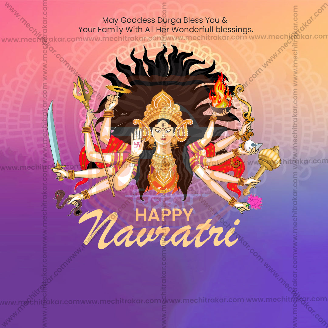 Ghatasthapana (Navratri)