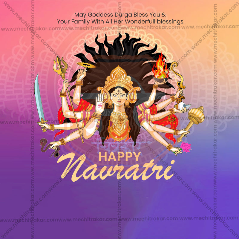 Ghatasthapana (Navratri)