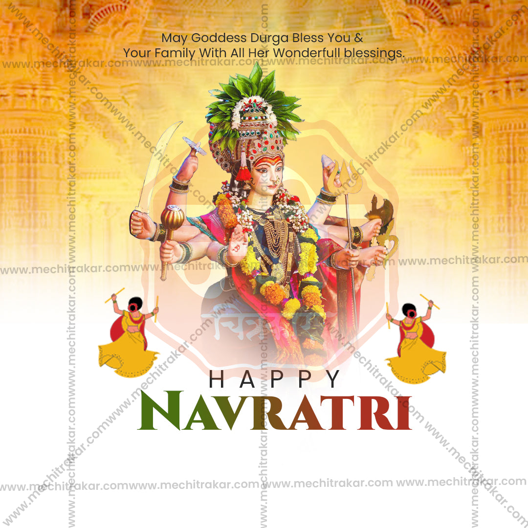 Ghatasthapana (Navratri)