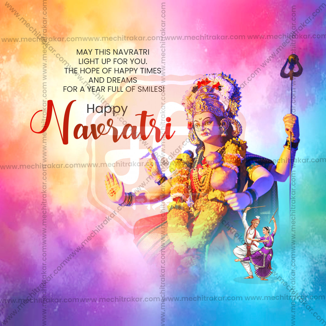Ghatasthapana (Navratri)