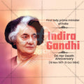 Indira Gandhi Smruti Din