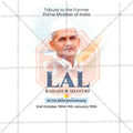 Lal Bahadur Shastri Jayanti