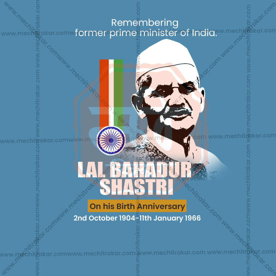 Lal Bahadur Shastri Jayanti