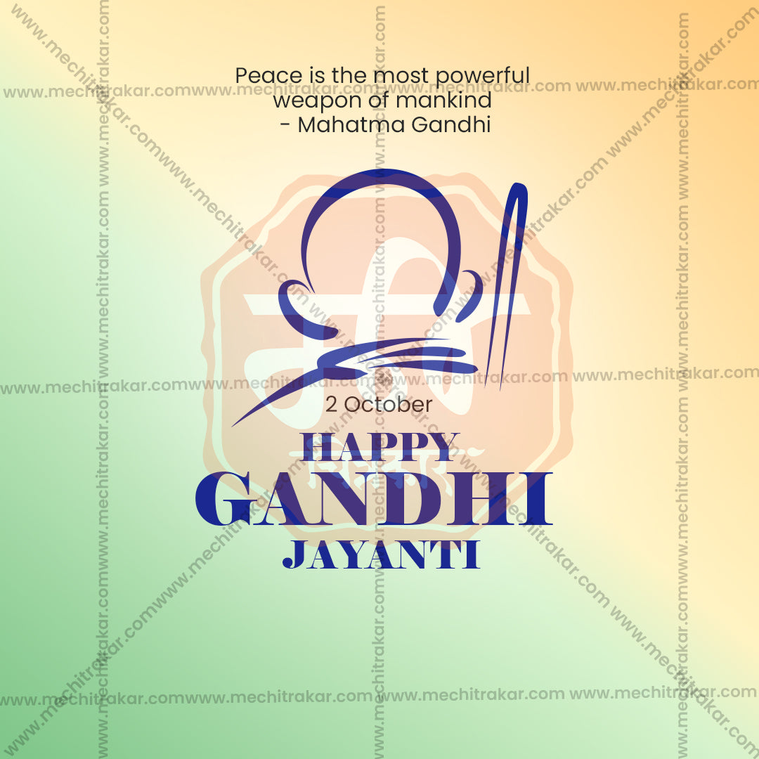 Mahatma Gandhi Jayanti