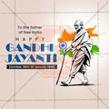 Mahatma Gandhi Jayanti
