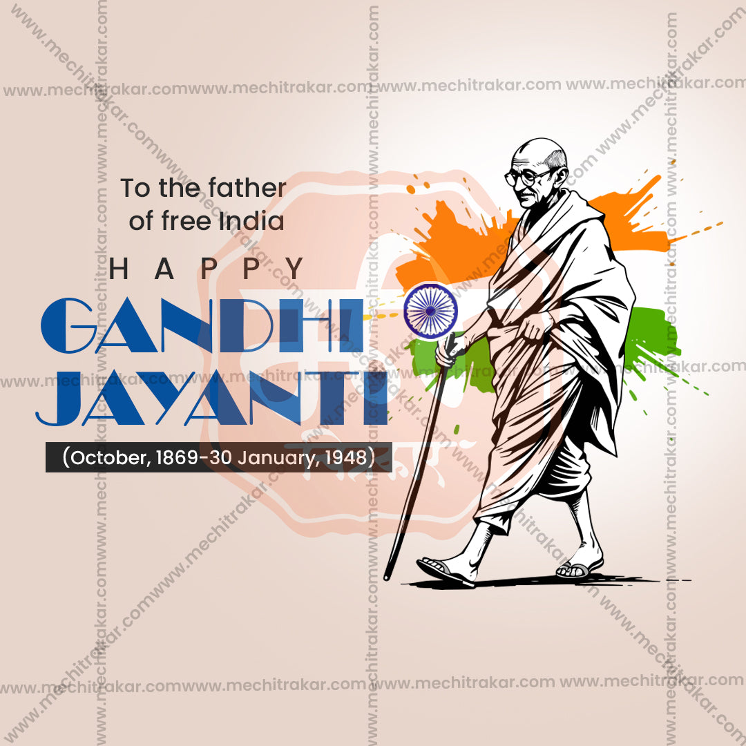 Mahatma Gandhi Jayanti