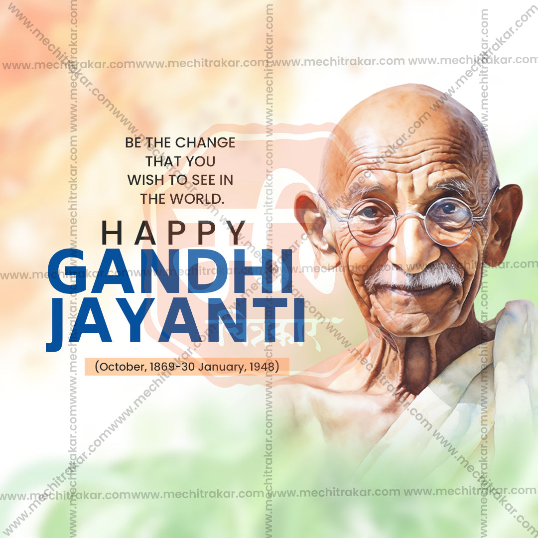 Mahatma Gandhi Jayanti