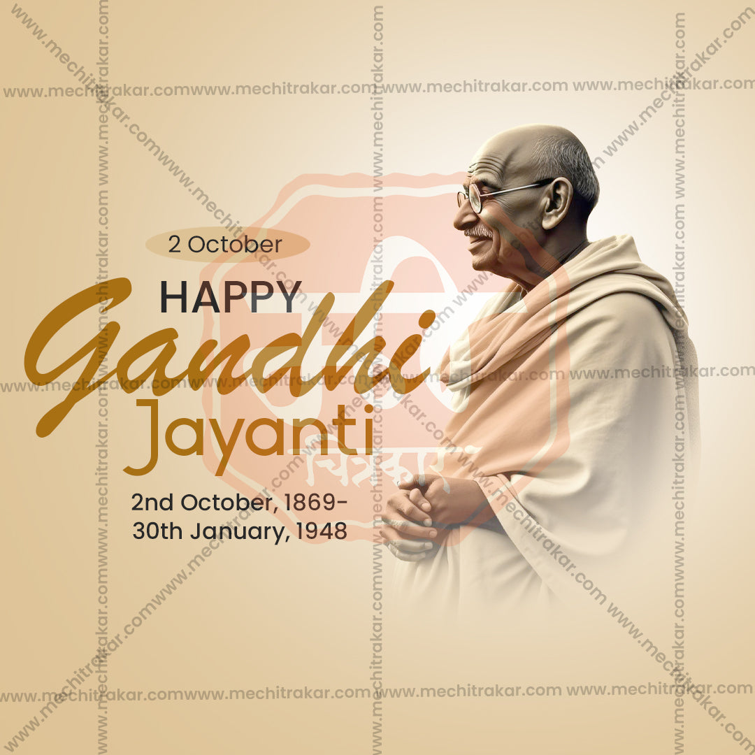 Mahatma Gandhi Jayanti