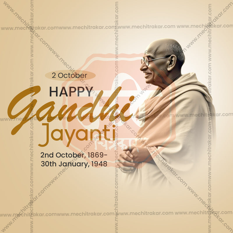 Mahatma Gandhi Jayanti